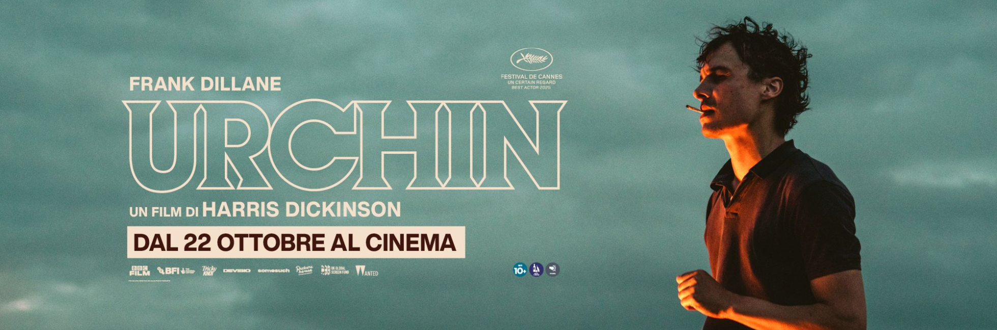 URCHIN